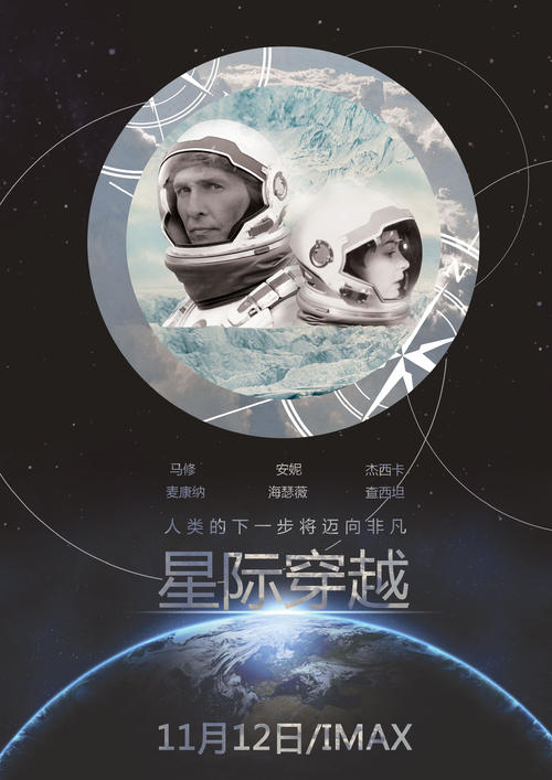 办个阿卜杜拉国王科技大学毕业证多少钱